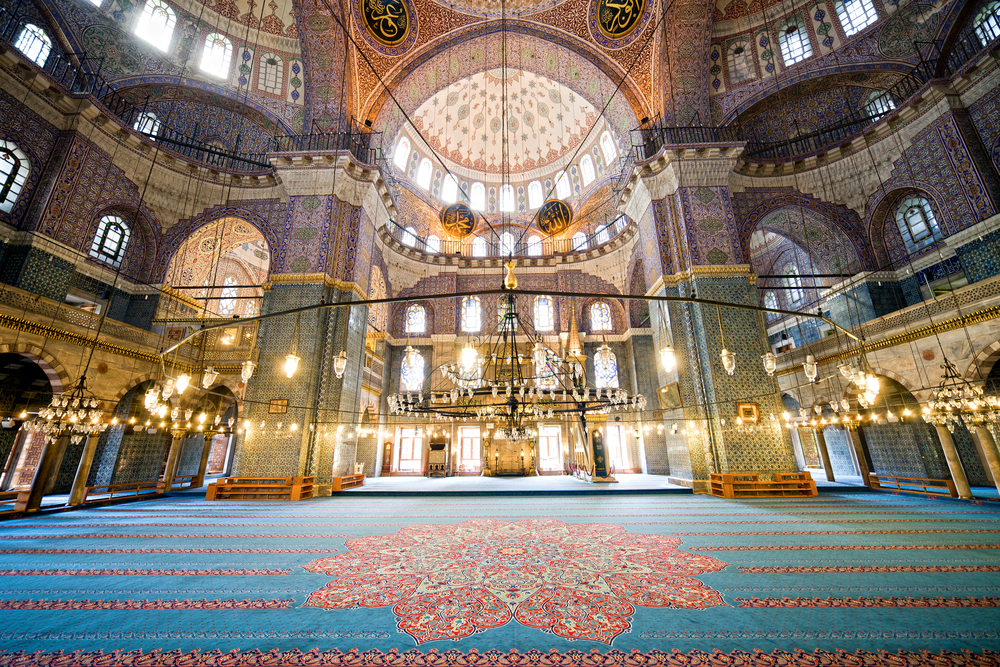 Cami Halısı Yıkama